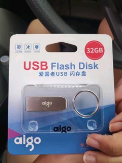 爱国者 U268 USB 2.0 U盘 