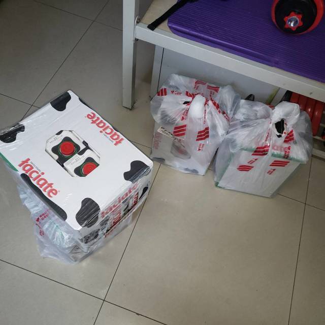 有一说一，确实比国产好一点。