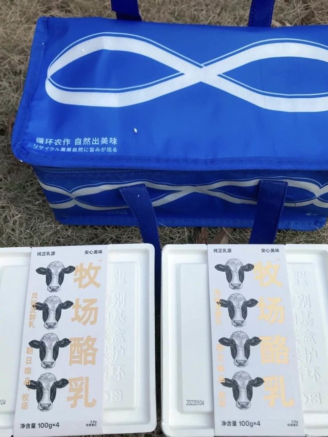 任何人没有喝过这个酸奶我都会伤心的OK？