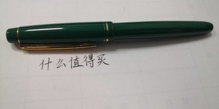 日常书写代替，不适合新手练字