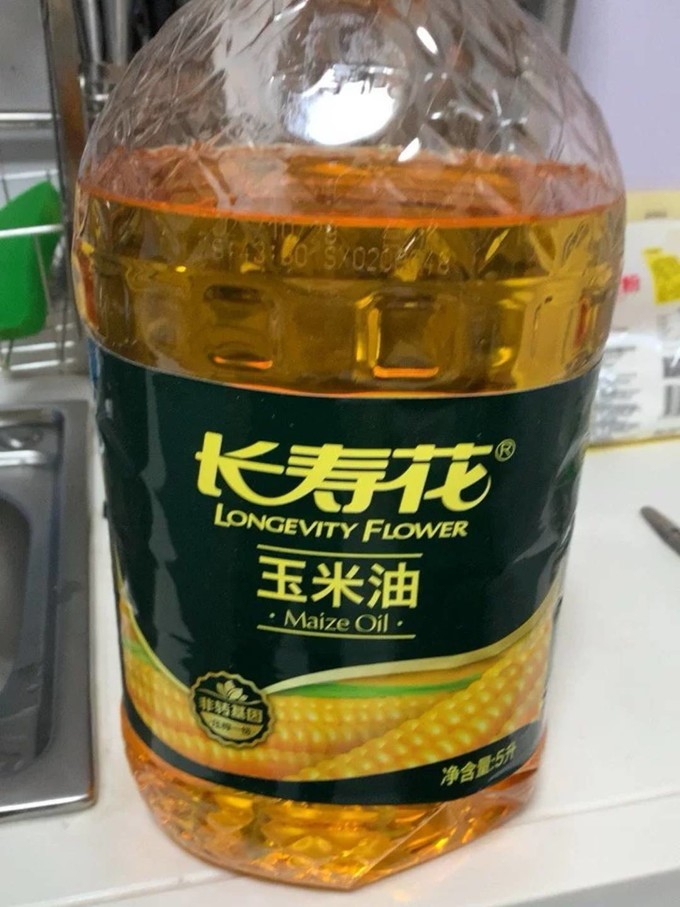 长寿花玉米油