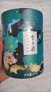 李子柒藕粉晒物大赏