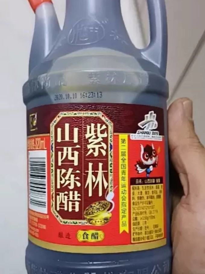 酱油食醋