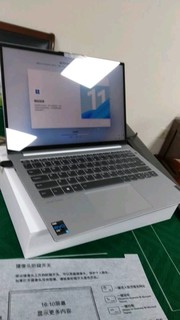 联想 ThinkBook 14 