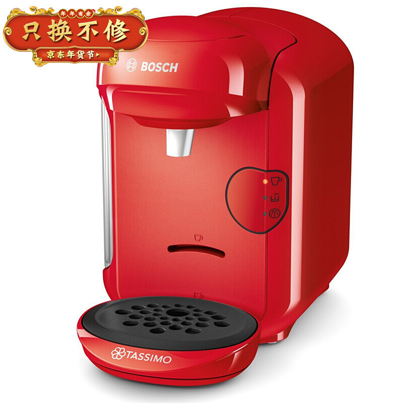 胶囊咖啡大科普-五大胶囊咖啡机系统总有你需要的！