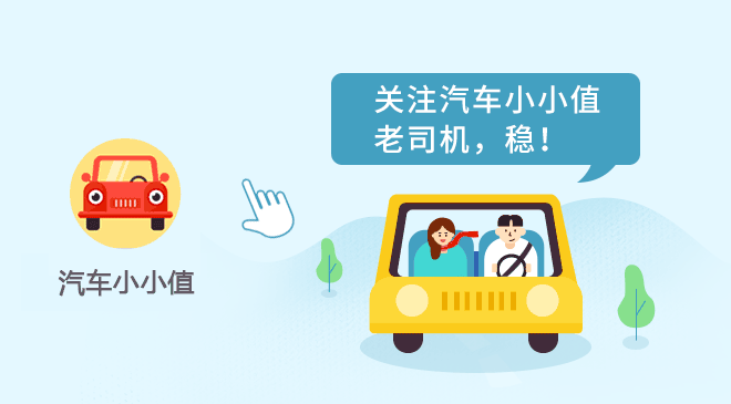 智已汽车发布“IM Care一键达”服务品牌，对标蔚来无忧服务