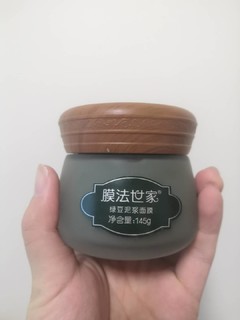 超好用的绿豆泥膜，闻起来竟然像绿豆雪糕