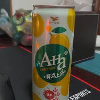 酵素汽水好喝吗