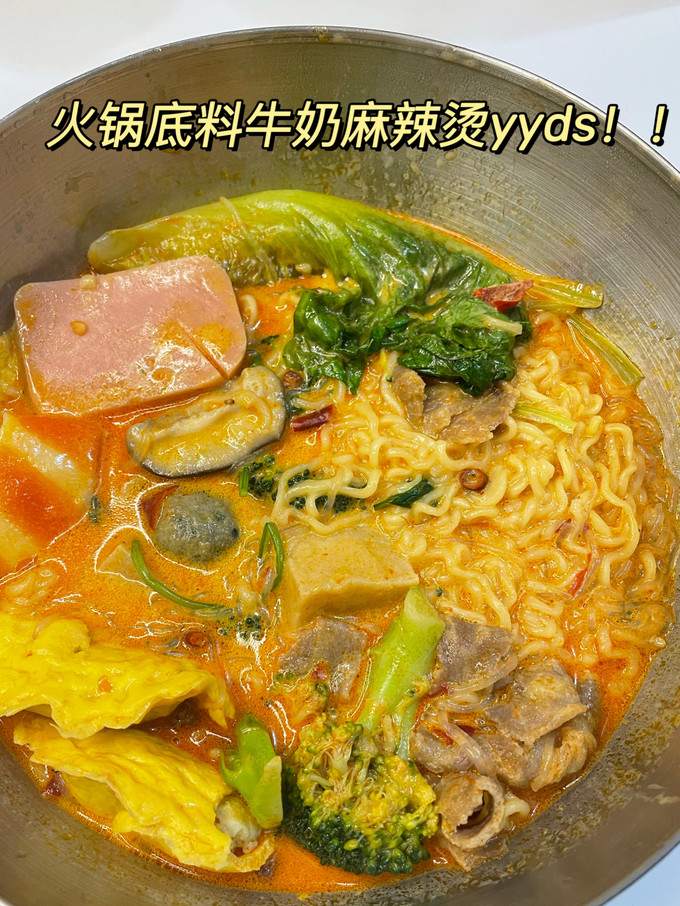 香辛料