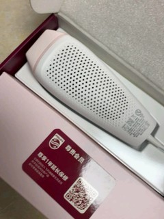 Philips 脉冲光脱毛仪