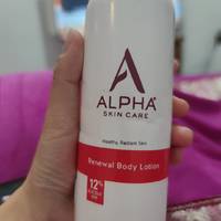 Alpha Hydrox果酸身体乳
