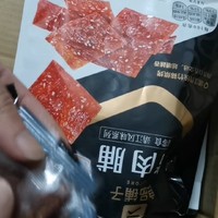 心念念的零食到啦，良品铺子猪肉干！