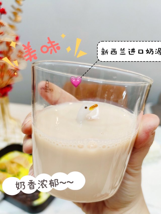 以后不用去奶茶店了……好好喝！