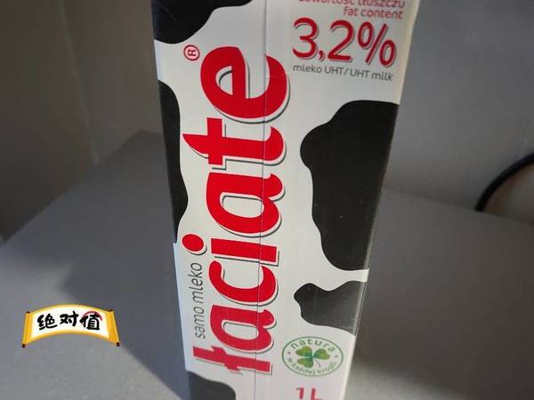 性价比高的营养高钙好奶，真的值