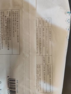 方便携带 干净卫生