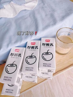 厚椰乳+咖啡☕️