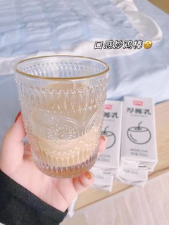 厚椰乳+咖啡☕️