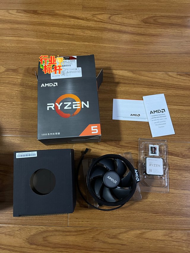 老电脑升级—yes，AMD—5600X