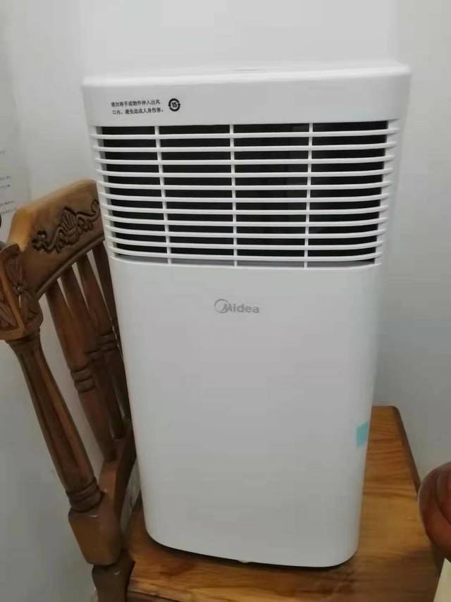 方便实用的移动空调