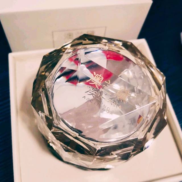 澳兰黛 贵妇膏懒人霜