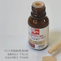 📦国产小众纯净彩妆开箱