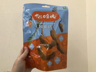 酸酸甜甜的酸角糕，吃到停不下来