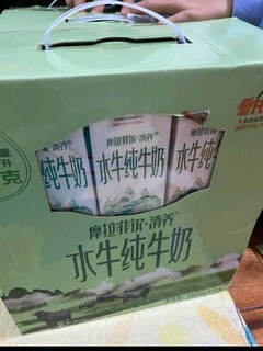 美味好喝的水牛奶 皇氏乳业神气水牛奶推荐