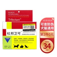 献给青铜铲屎官｜500买的狗却花了5000配齐装备，新手养宠需要哪些刚需品，胡子带你一起选～