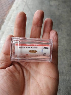 虎虎生威的虎年生肖纪念币