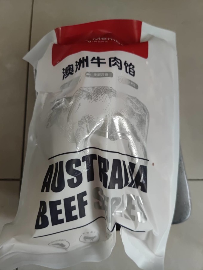 牛羊肉