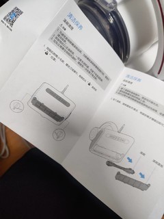 强力清洁卫生家用神器除螨机