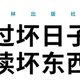 2021译林年度好书发布，中外佳作共计15种～