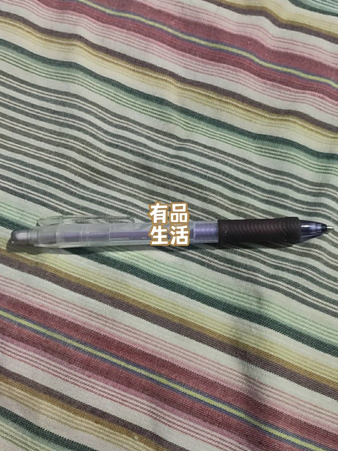 晨光铅笔