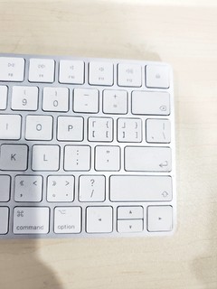 这个键盘够不够高端