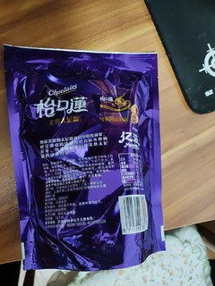 好吃的太妃糖