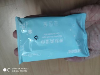 一箱湿巾30包