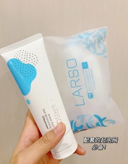  这个洗面奶我要🛒10086支❗️