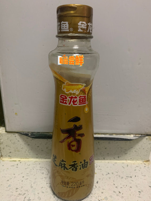 做菜的好调料，值得拥有