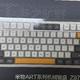  米物ART系列机械键盘Z870开箱/拆解/改造(什么值得拆)　
