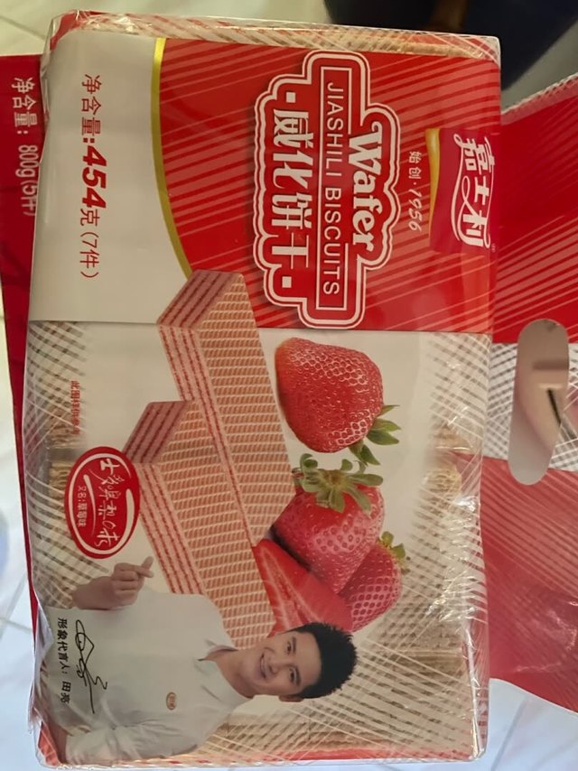 一直吃这个品牌的饼干，大品牌，京东自营。