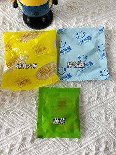 8分钟速食饭！打工人必备！！  