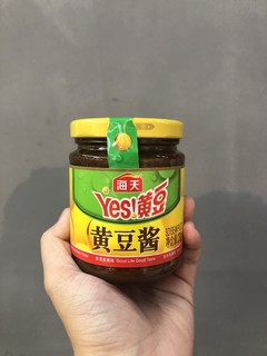 YES！是我要的黄豆酱