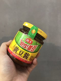 YES！是我要的黄豆酱