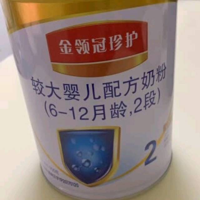 大牌子值得信赖