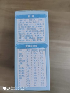 大人跟小孩的饼干，再也可以不用分开买了