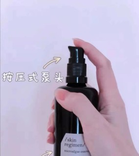 这款双酸真的太nice了吧