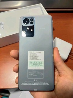 OPPO Reno7 Pro