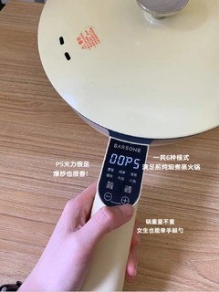 〽️值得入手的一款产品。