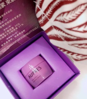 干皮女孩的抗初老神器面霜分享