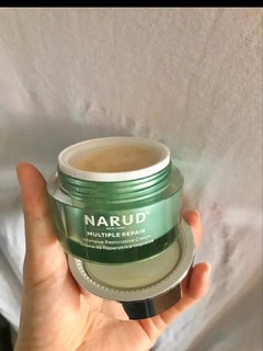 NARUD看过来